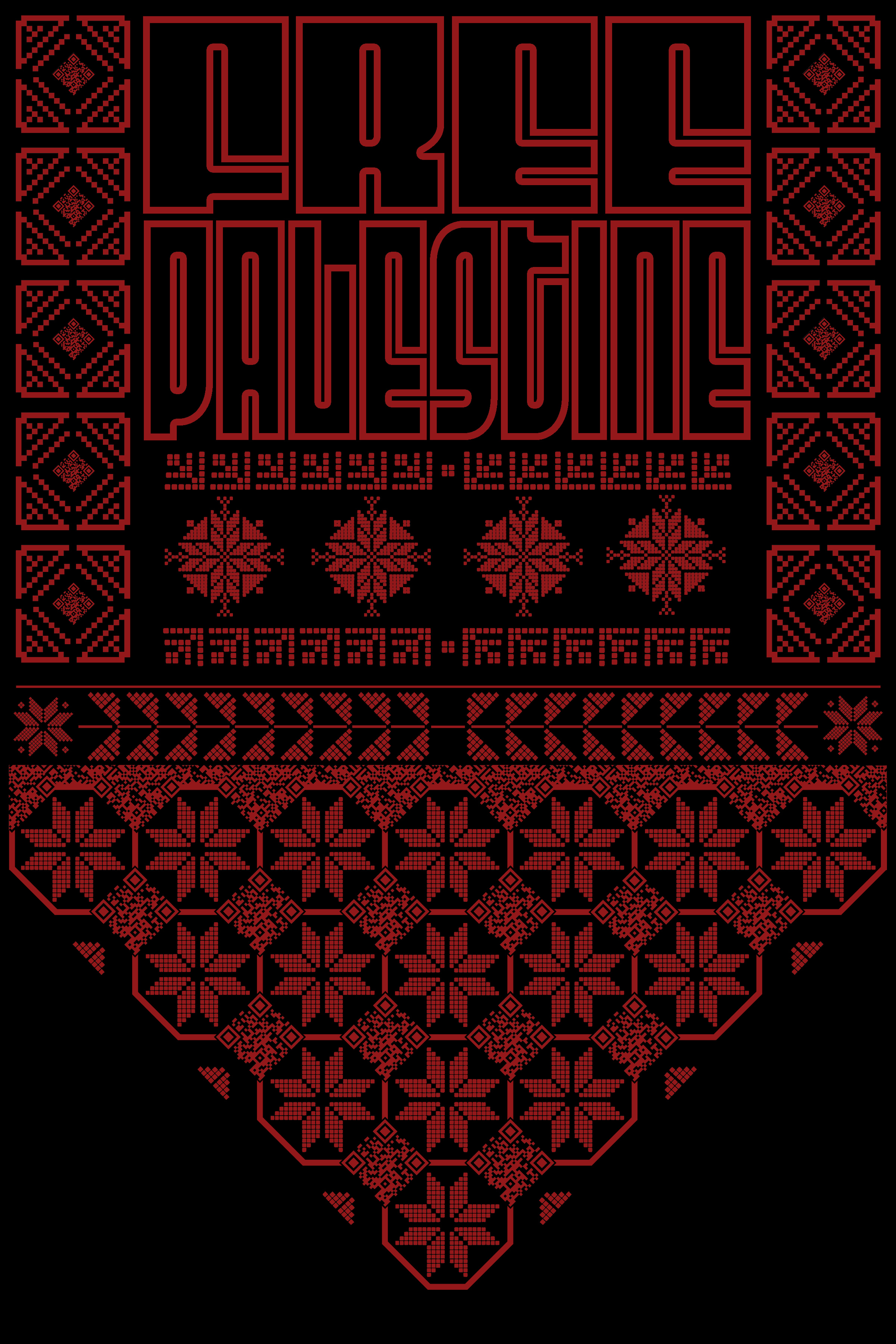 Patterns for Palestine poster